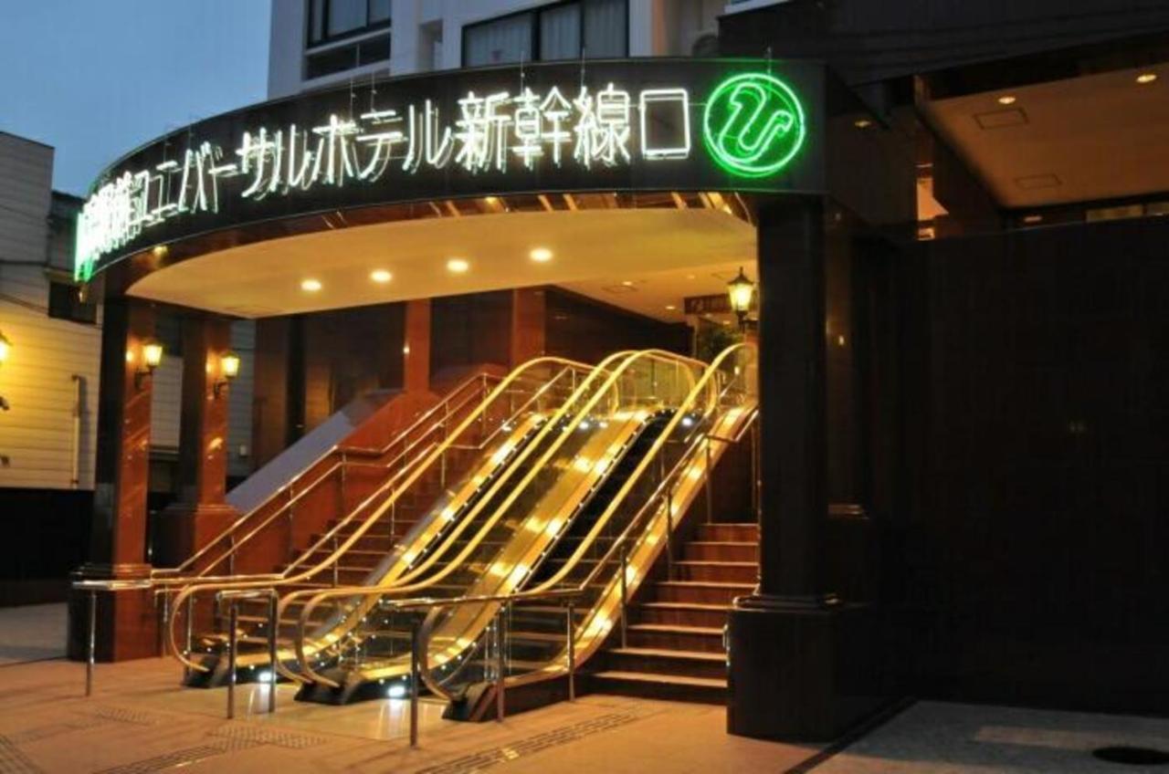 Hiroshima Ekimae Universal Hotel Exteriör bild