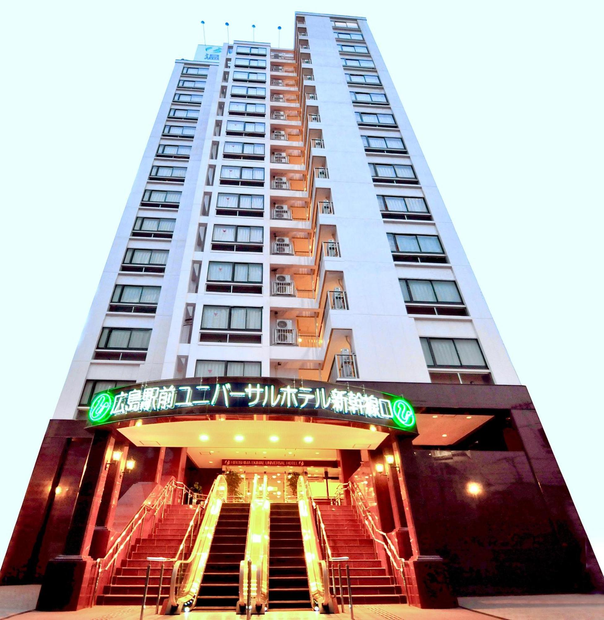 Hiroshima Ekimae Universal Hotel Exteriör bild